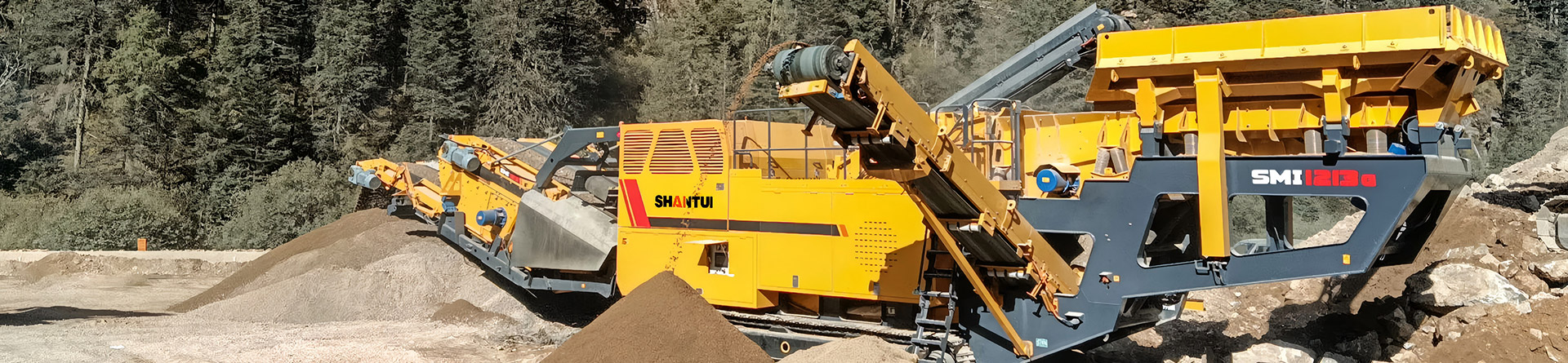 移动破碎筛分设备